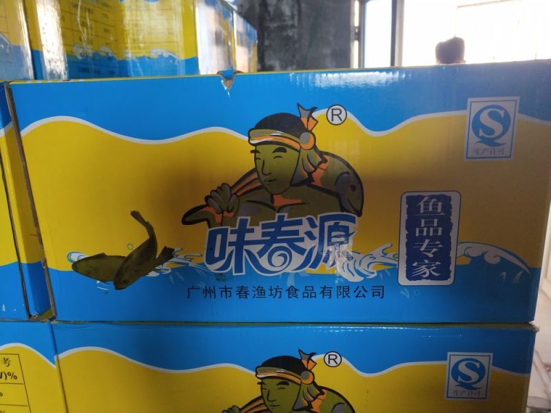 对虾干
