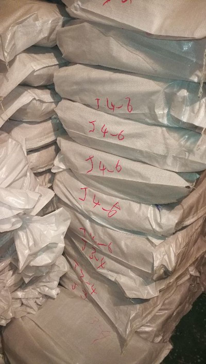 鲫鱼食用