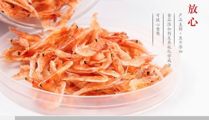 虾干台湾樱花虾野生樱花虾