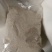 小麦粉袋装