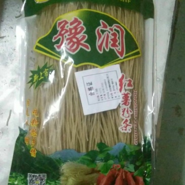 红薯粉条红薯粉条，精品袋装