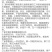 弥雾机超强定制版雾化脉冲机