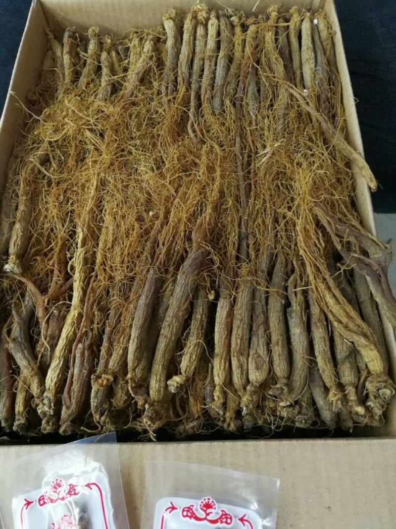 热卖款东北特产人参熟制品一一一一一红全须干品