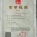 精品牛蒡茶黄金牛蒡茶生产厂家保质保量全国发货