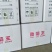 菊花茶特级