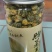 菊花茶特级