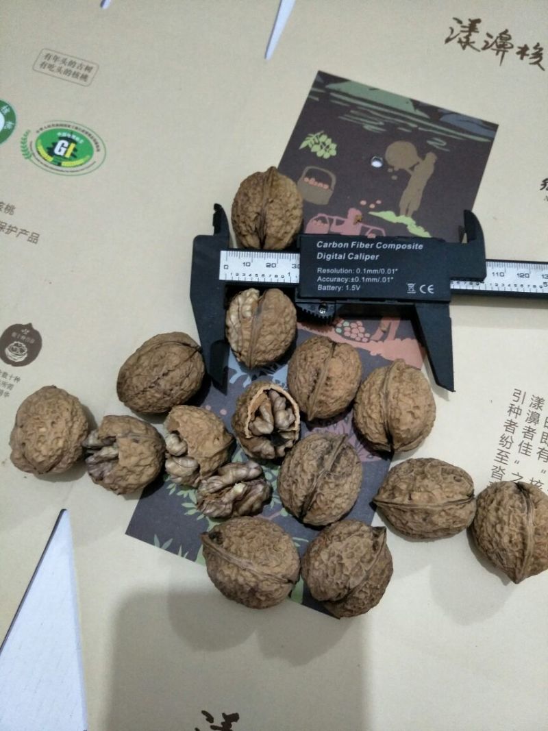 云南紫米山核桃25~30mm去皮干核桃