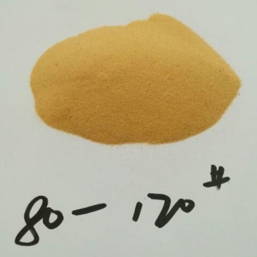 石粉