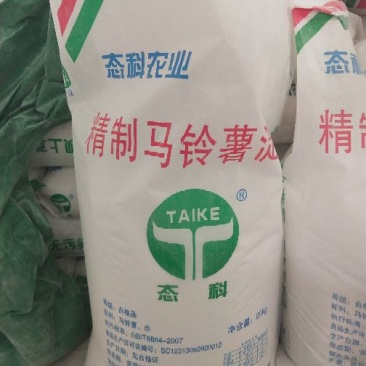 马铃薯淀粉袋装