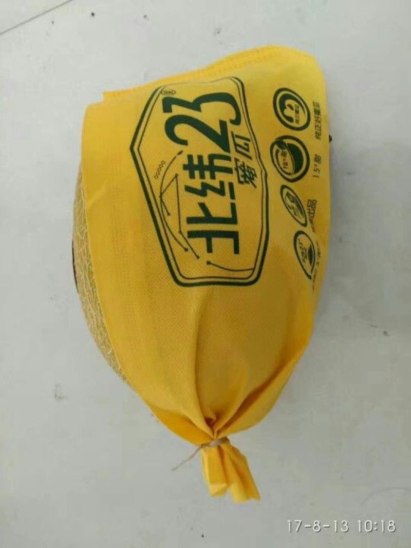 保鲜袋各种水果框套袋无纺布透气防菌防止摩擦包装袋水果
