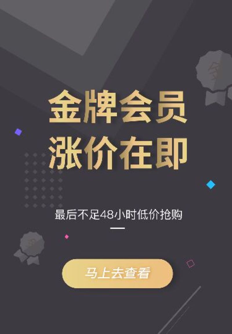 明绿豆散装