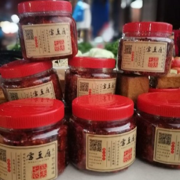 霉豆腐湿豆腐