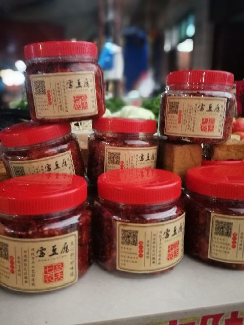 霉豆腐湿豆腐
