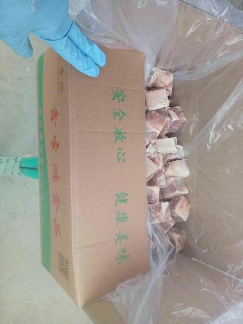 鸭肉
