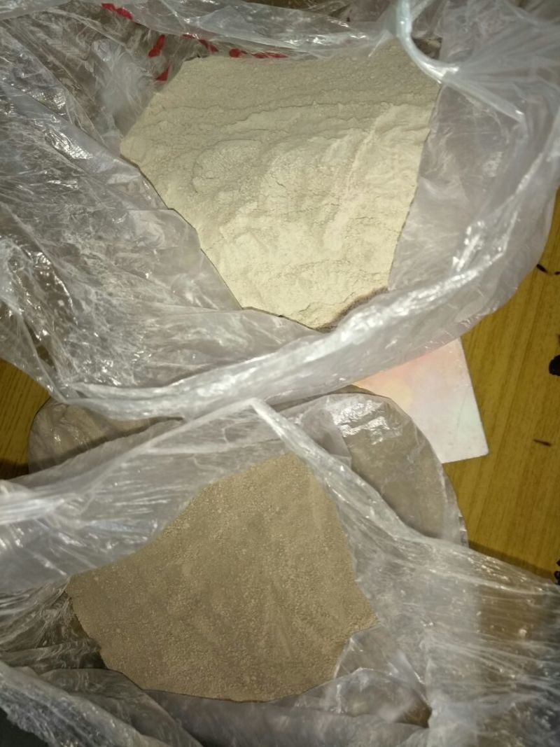 葛根粉野生葛根粉
