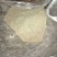 葛根粉野生葛根粉