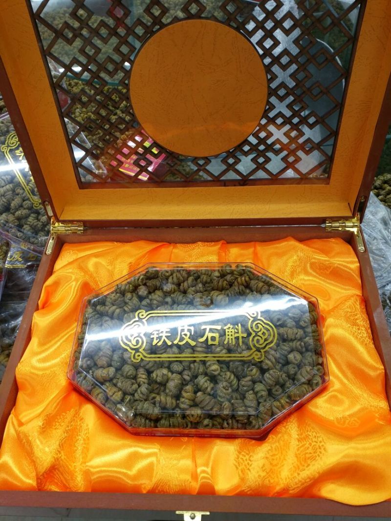 铁皮石斛云南省100g起批无硫无添加胶质多化渣干净包邮
