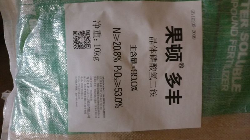 进口果顿磷酸氢二铵促生长水溶肥高氮高磷叶面肥10公斤装