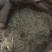 热卖款长白山特产一一一一一一一花旗参手搓须干品