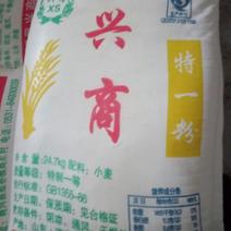 小麦粉袋装