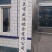米糠