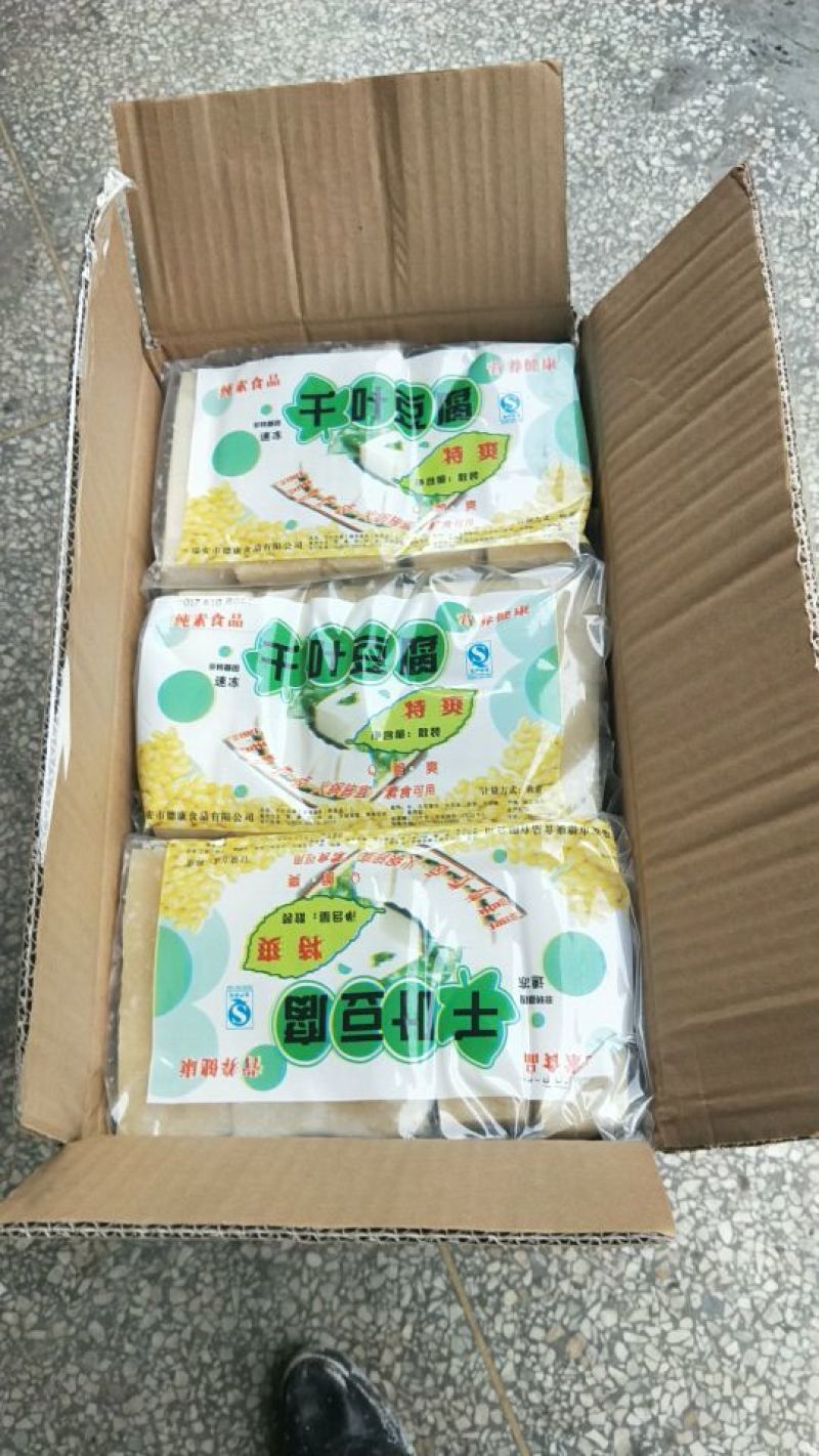 千叶豆腐湿豆腐