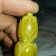 毛石