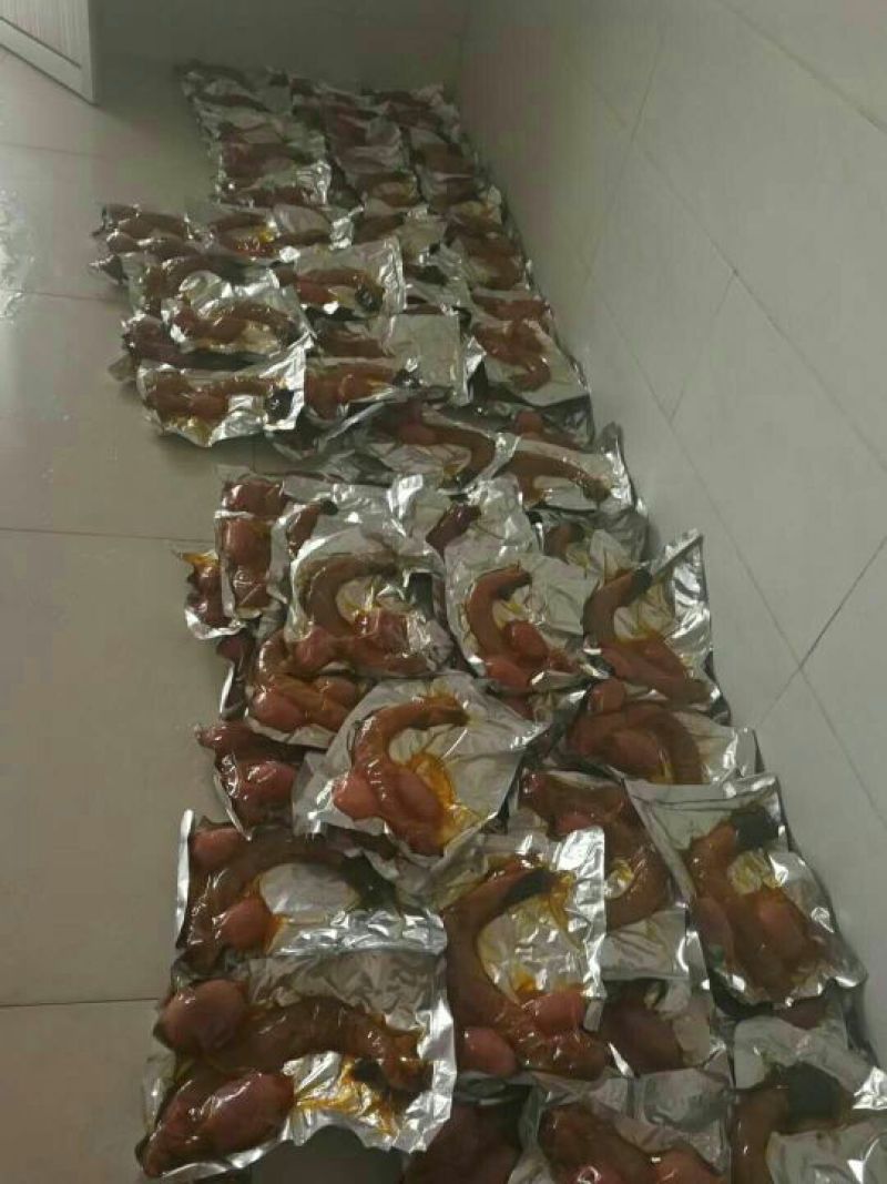 驴肉鲜货