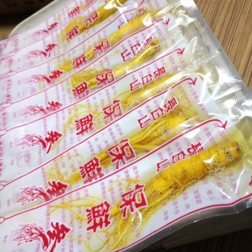 【荐】长白山保鲜参新鲜泡酒人参一件10枝装批发包邮