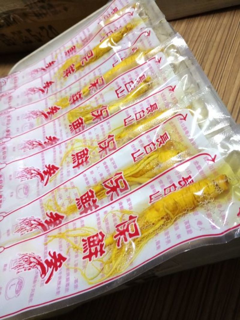 【荐】长白山保鲜参新鲜泡酒人参一件10枝装批发包邮