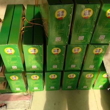 粉条细粉