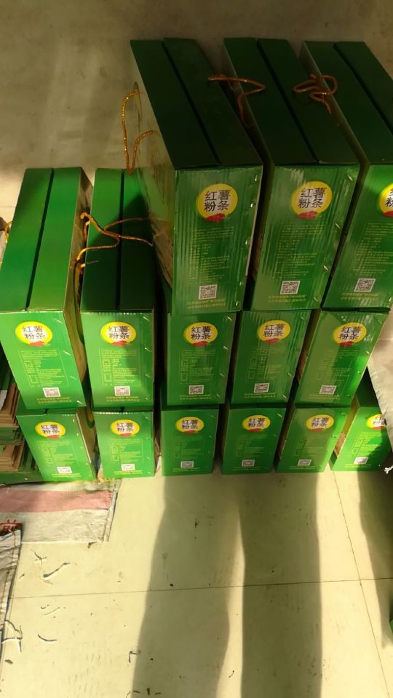 粉条细粉