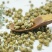 珍珠菊花茶一级