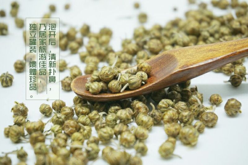 珍珠菊花茶一级