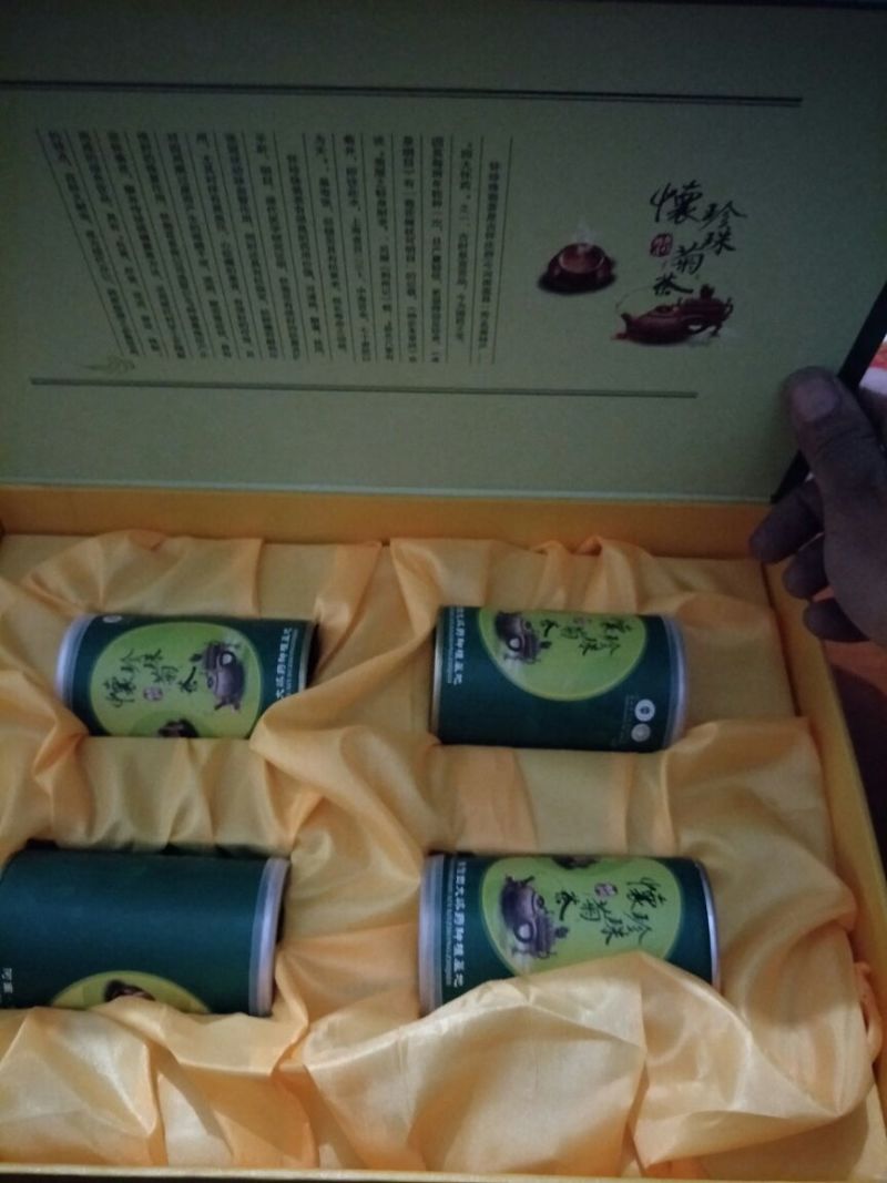 珍珠菊花茶一级