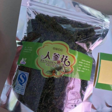 东北长白山当年新鲜人参花干品6-8年含量高药店和家庭使用