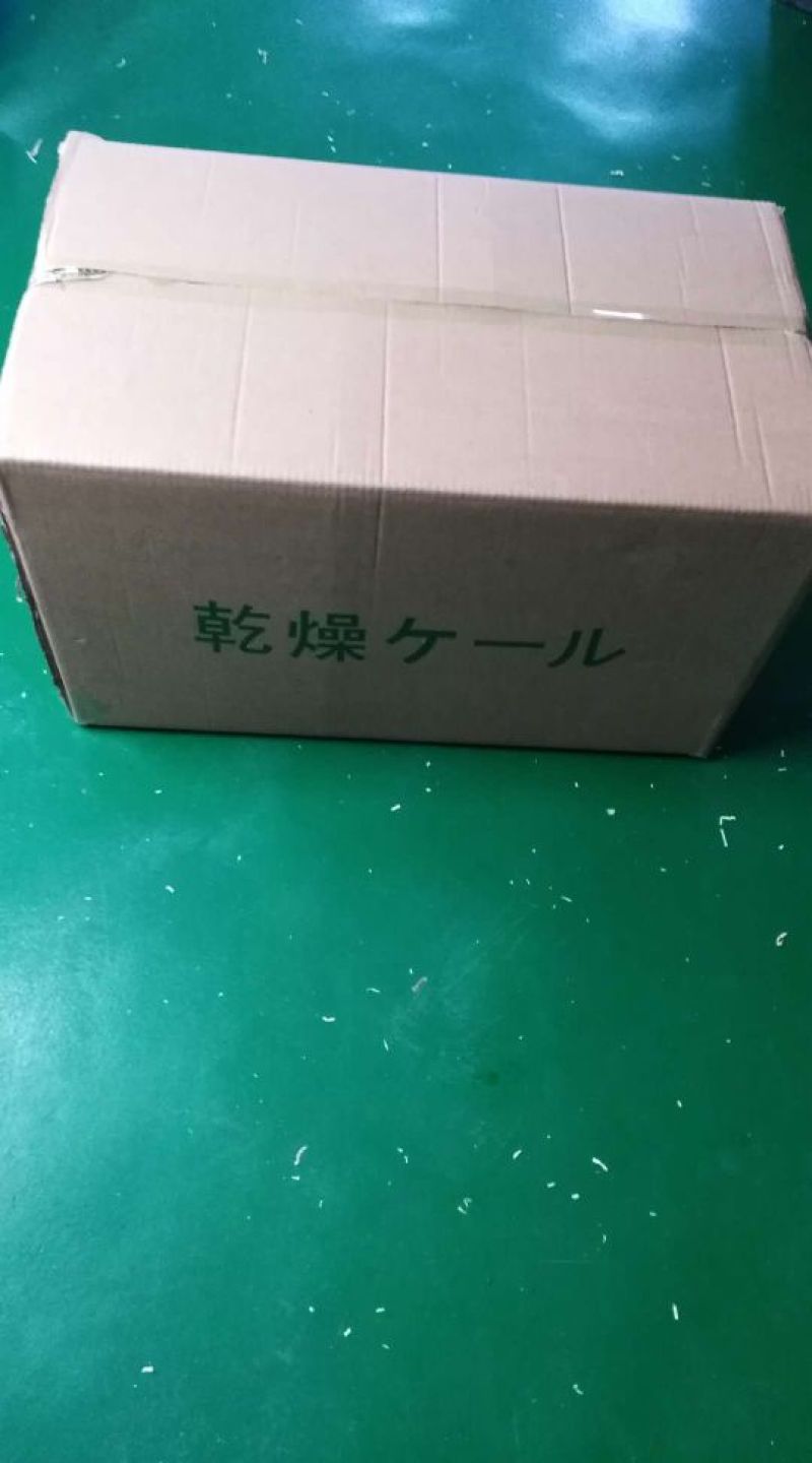 白萝卜干散装