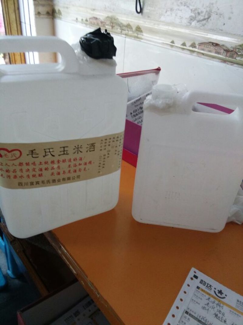 《畅销》包谷酒优质水源上等粮食，古老工业酿制纯酿食白酒