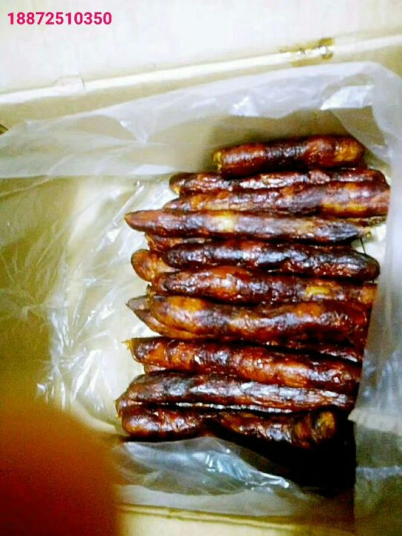 腊肉