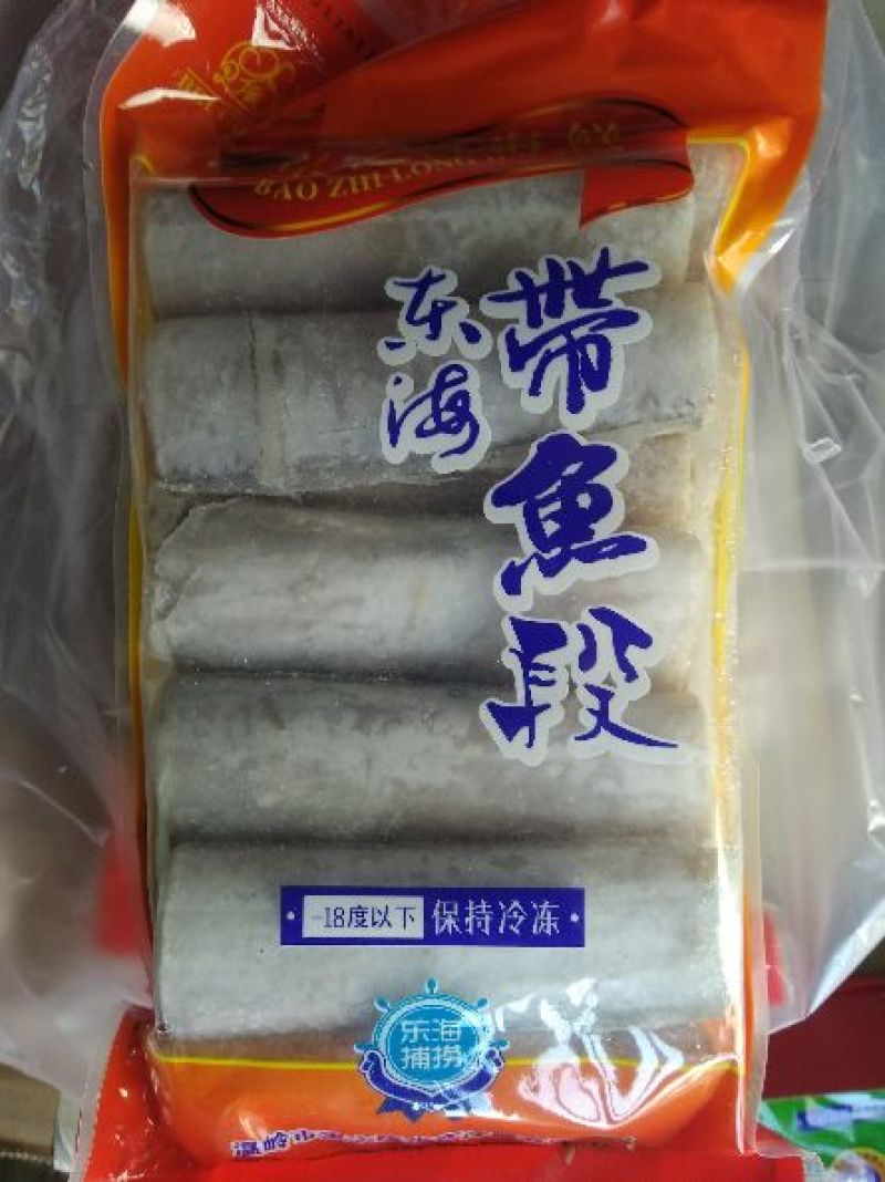 刀鱼食用冻鱼