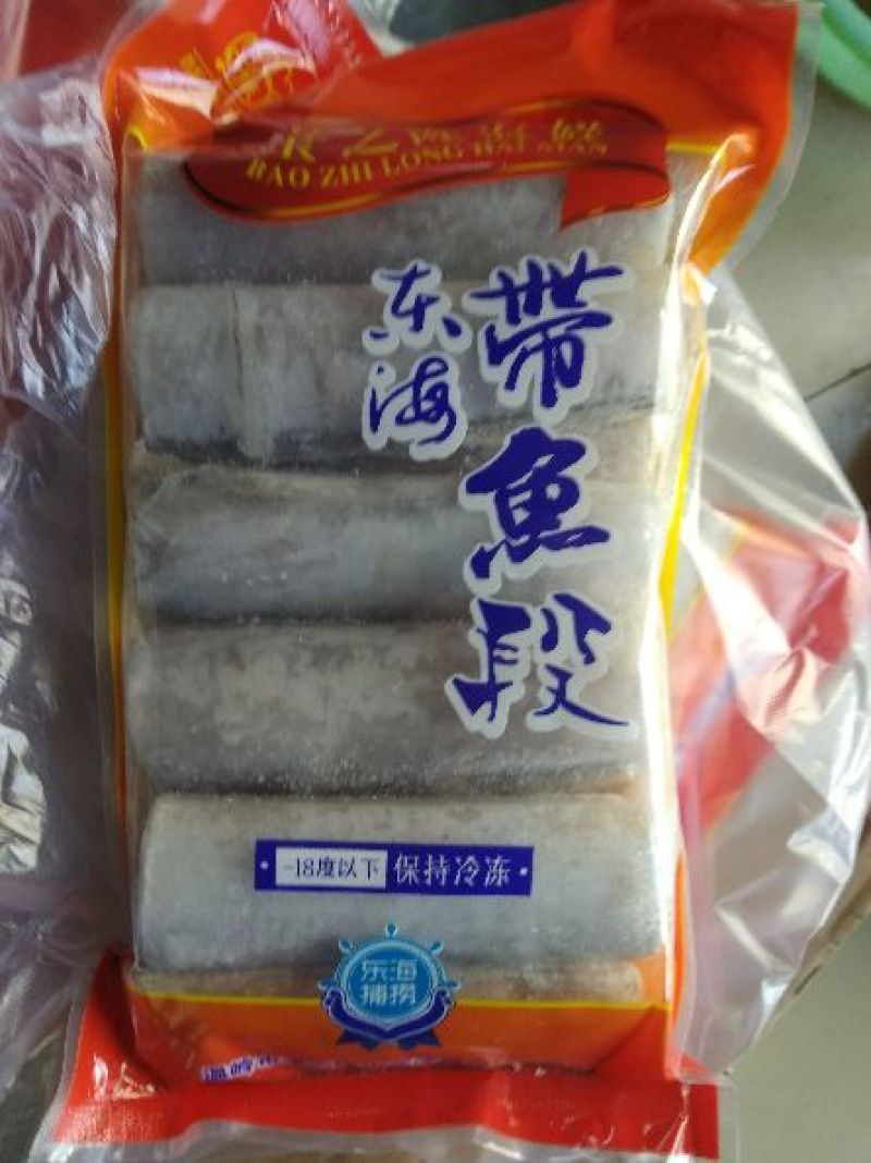 刀鱼食用冻鱼