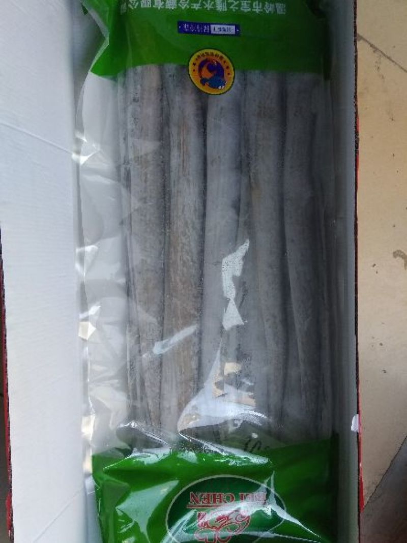 刀鱼食用冻鱼