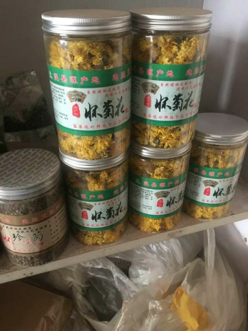 怀菊花罐装