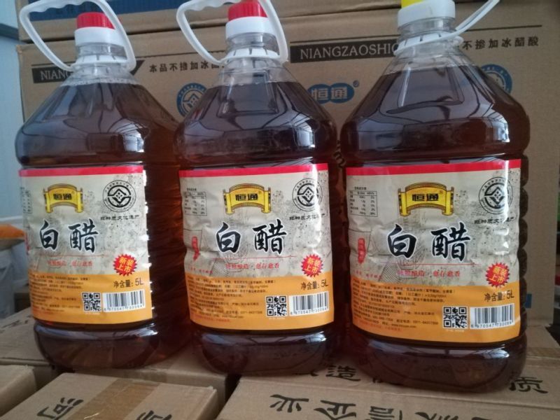 食用醋瓶装