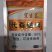 树荣宜生富80%代森锰锌番茄早疫病杀菌剂农药