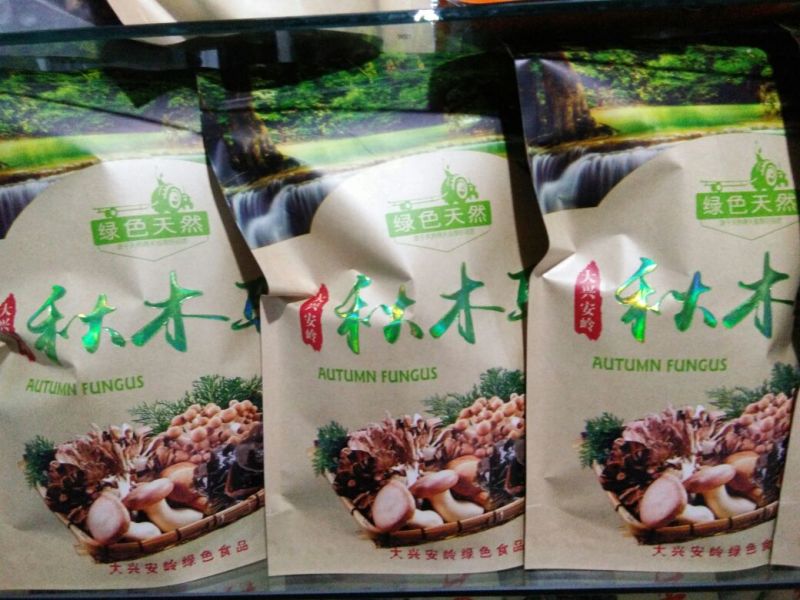 黑木耳一级