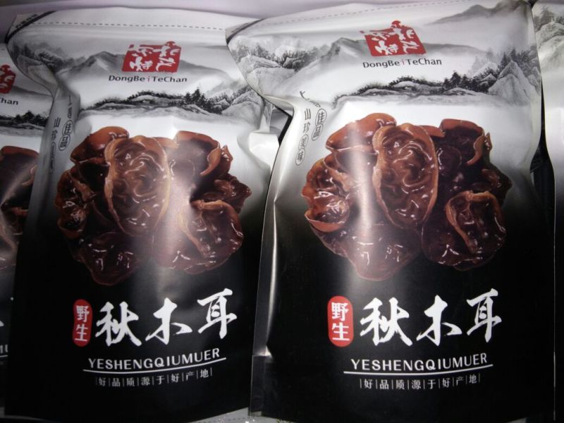 黑木耳一级