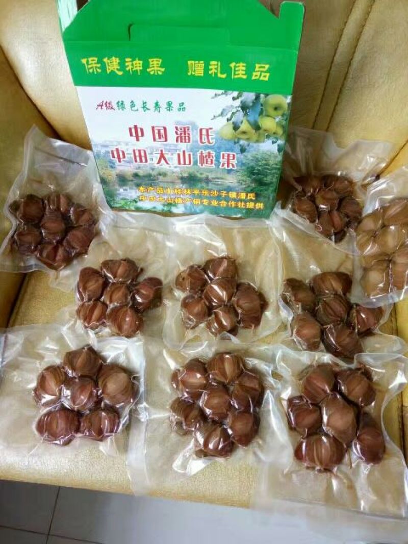 山楂苗40~50cm