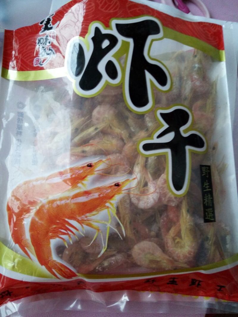 干虾