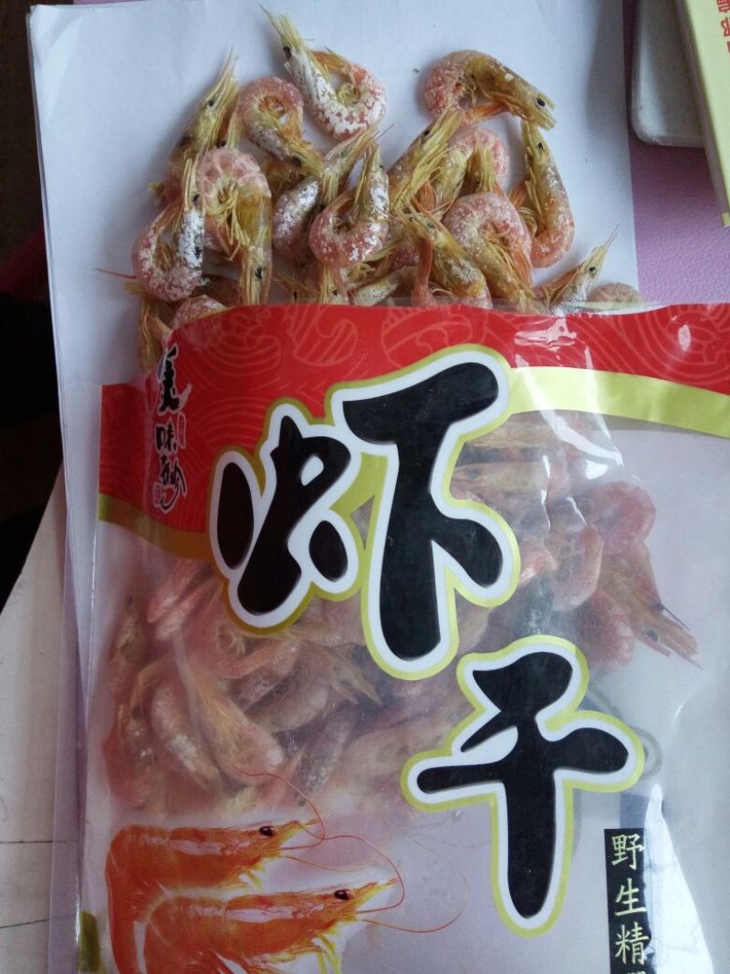 干虾